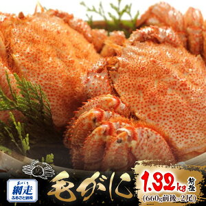 yӂ邳Ɣ[ŁzԑY т1.32kgOi660gO×2j y ӂ邳Ɣ[ lC  LO  Jj I уKj т ъI ԑY Ⓚ I݂ Jj݂ IX Iz[cN kC