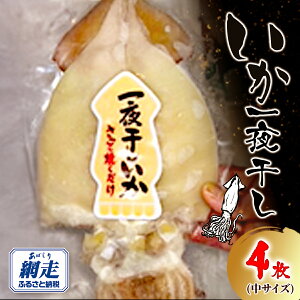 yӂ邳Ɣ[Łz銱 4 TCYy ӂ邳Ɣ[ lC  LO  CJ 銱 CJ   PY  Iz[cN kC ԑs  z ABW1