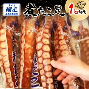 yӂ邳Ɣ[ŁzԑY ς1kgOihgpjyӂ邳Ɣ[ lC  LO  ^R  σ^R ς   ԑY  hg VN Iz[cN kCY kC 