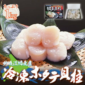 yӂ邳Ɣ[Łzy12/30܂ł͂tzԑYⓀz^eL 1kg y ӂ邳Ɣ[ lC  LO z^e  ق قĊL L z^ehg hg hg Ⓚz