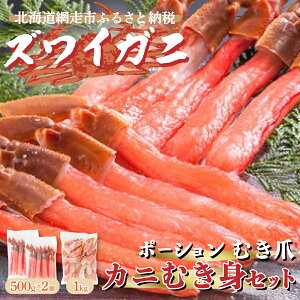 yӂ邳Ɣ[Łzy12/30܂ł͂tzYCKj |[V r ނg Jj Zbg 2kg 4lO y ӂ邳Ɣ[ lC  LO 킢 YCKj  VN Nx