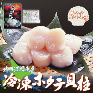 yӂ邳Ɣ[Łzy12/30܂ł͂tzԑYⓀz^eL 500g y ӂ邳Ɣ[ lC  LO z^e  ق قĊL L z^ehg hg hg Ⓚz