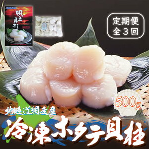 yӂ邳Ɣ[ŁzyցzS3ijԑYⓀz^eL 500g y ӂ邳Ɣ[ lC  LO   Ⓚ  ݖ ԑY kC ԑs 
