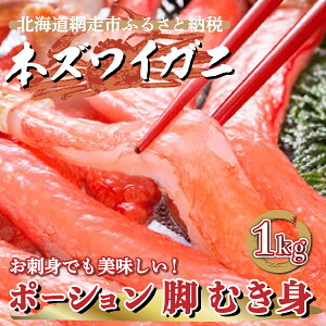 yӂ邳Ɣ[Łzy12/30܂ł͂tzYCKj |[V 1kg 3lOy ӂ邳Ɣ[ lC  LO YCKj 킢  Jj I 킢I YCI ɂ |