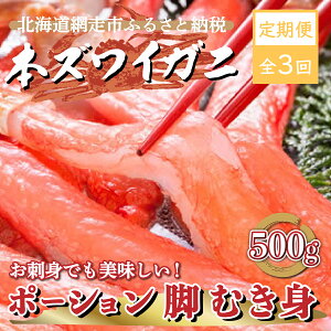 yӂ邳Ɣ[Łz S3 YCKj |[V 500g 2lO  y ӂ邳Ɣ[ lC  LO YCKj 킢  Jj I YC 킢 킢I |[V