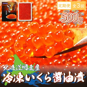 yӂ邳Ɣ[ŁzyցzS3ijԑYⓀݖ 500g y ӂ邳Ɣ[ lC  LO  CN ݖ CNݖ ݖЂ ݖ ݖ