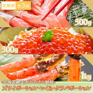 yӂ邳Ɣ[Łzys\ ցzS3ijYC|[V500gA500gA^o|[V1kgiԑHji2025N7ȍ~j y ӂ邳Ɣ[ lC  L