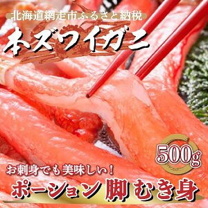 yӂ邳Ɣ[Łzy12/30܂ł͂tzYCKj |[V 500g y ӂ邳Ɣ[ lC  LO Ⓚ {킢 킢 H ɋr kC ԑs  z