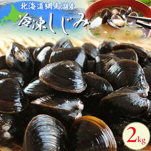 yӂ邳Ɣ[ŁzԑΎYⓀ 2kg y ӂ邳Ɣ[ lC  LO  VW~ ݊L  L VW~` 2kg Ⓚ ԑ kCY VN Iz[cN kC ԑs 