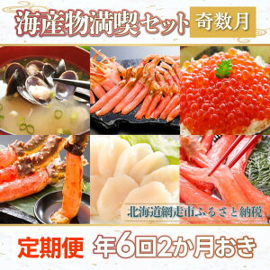 yӂ邳Ɣ[ŁzyցzS6i2jCYiZbgiԑHj y ӂ邳Ɣ[ lC  LO  VW~  L  Jj I YC ^o YC 