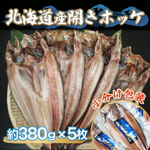 yӂ邳Ɣ[ŁzkCYJzbPi380g×5j y ӂ邳Ɣ[ lC  LO ق zbP  銱 J  kCY y ȒP Ⓚ i Iz[cN kC ԑ