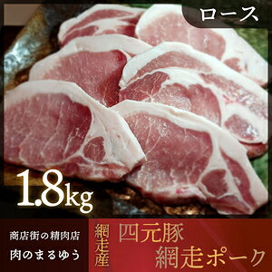 yӂ邳Ɣ[ŁzXX̐Xû܂䂤vIXX遃ԑYl؁uԑ|[Nv[X 1.8kg y ӂ邳Ɣ[ lC  LO l ԑ|[N [X 