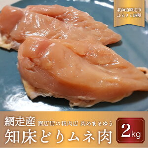 yӂ邳Ɣ[ŁzXX̐Xû܂䂤vIXXyԑǓYzmǂ胀l2kgiԑYj y ӂ邳Ɣ[ lC  LO {ނ˓ ނ˓ ԑǓY 