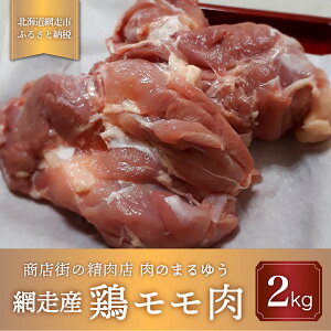 yӂ邳Ɣ[ŁzXX̐Xû܂䂤vIXXyԑǓYz{2kgiԑYj y ӂ邳Ɣ[ lC  LO { ԑǓY zCg`L