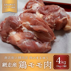 yӂ邳Ɣ[ŁzXX̐Xû܂䂤vIXXyԑǓYz{4kgiԑYj y ӂ邳Ɣ[ lC  LO { ԑǓY zCg`L