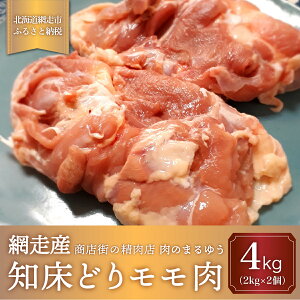 yӂ邳Ɣ[ŁzXX̐Xû܂䂤vIXXyԑǓYzmǂ胂4kgiԑYj y ӂ邳Ɣ[ lC  LO { ԑǓY m