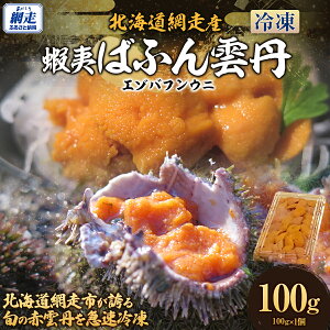yӂ邳Ɣ[Łzys\zkCԑsւ ڈ΂΂ӂ_Oi2025N81菇j yӂ邳Ɣ[ lC  LO  Ej _O ڈ΂΂ӂ_O ԉ_O Ⓚ  