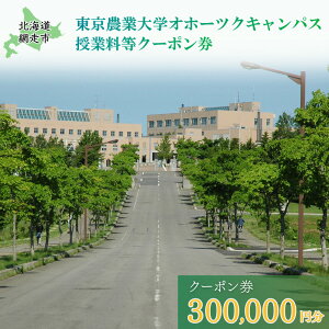 yӂ邳Ɣ[Łz_ƑwIz[cNLpXƗN[| y ӂ邳Ɣ[ lC  LO Ɨ w _Ƒw _ _ Iz[cN LpX N