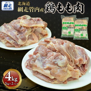 yӂ邳Ɣ[ŁzԑǓY { 4kg(2kg×2pbN) y ӂ邳Ɣ[ lC  LO {  ɂ jN { { Ƃ g `L\e[   {t[
