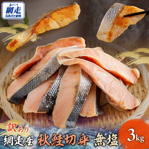 yӂ邳Ɣ[Łzys\zԑYy󂠂zHؐg  3kgi2025N10ȍ~jy ӂ邳Ɣ[ lC   H   󂠂 s CN Iz[cNCY Ⓚ kC