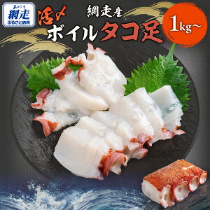 yӂ邳Ɣ[Łzys\zԑY Y{C^R 1kg`i2025N10ȍ~j y ӂ邳Ɣ[ lC  ^R  ~Y_R  {C Ⓚ Y Mtg  蕨 ƒ