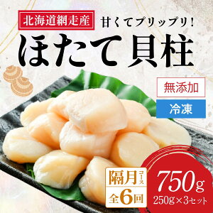 yӂ邳Ɣ[Łz yVs\ S6iujzԑOlY Yz^eL750gi250g×3܁ji2025N10菇jyz^e ق  L z^eL قĊL L hg 