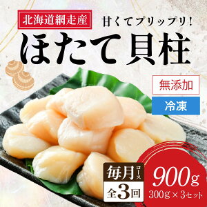 yӂ邳Ɣ[ŁzyVs\ ցzS3ijԑOlYYz^eLy 900g (300g×3pbN) zi2025N10菇jy z^e ق  L z^eL قĊL