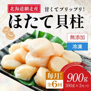yӂ邳Ɣ[ŁzyVs\ ցzS6ijԑOlYYz^eLy900g (300g×3pbN) zi2025N10菇jy z^e ق  L z^eL قĊL