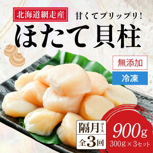 yӂ邳Ɣ[ŁzyVs\ ցzS3iujԑOlYYz^eLy 900g (300g×3pbN) zi2025N10菇jy z^e ق  L z^eL قĊL