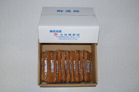 【ふるさと納税】長天30枚【真空パック】（網走加工） 【 ふるさと納税 人気 おすすめ ランキング かまぼこ 蒲鉾 揚げかまぼこ 網走産 冷蔵 ソウルフード おでん 煮物 カレーライス 料理 北海道 網走市 送料無料 】 ABAK001