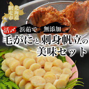 yӂ邳Ɣ[ŁzYl䥂ŖтɂƖYhg̔Zbgy ӂ邳Ɣ[ lC  LO т уKj ъI Jj Kj I l䥂  ق z^e L L 