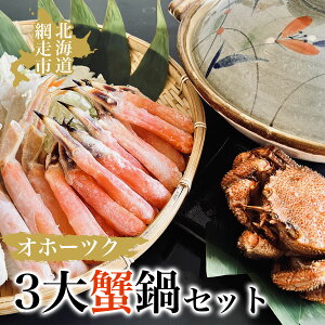 yӂ邳Ɣ[ŁzIz[cN3IZbgy ӂ邳Ɣ[ lC  ^oKj ΂ ^o  YCKj 킢 YC 킢 т уKj ъI Jj Kj I ނ