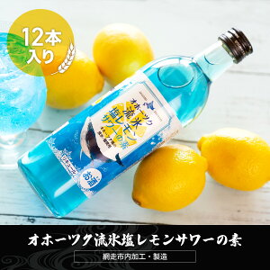yӂ邳Ɣ[ŁzIz[cNXT[̑f 12{iԑsHEjy lC  T[ f  X Iz[cN BBQ  ƈ ӎ ƌv i 