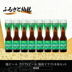 yӂ邳Ɣ[Łznr[ Ntgr[ mhtg8{Zbg(A) y ӂ邳Ɣ[ lC  LO ԑr[ mhtg nr[ Ntgr[ kC ԑs 