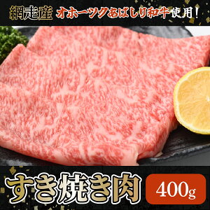 yӂ邳Ɣ[ŁzԑYyIz[cN΂azĂ 400g y ӂ邳Ɣ[ lC  LO Ă ł uha ~  kC ԑs  