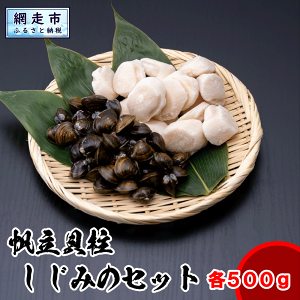 yӂ邳Ɣ[Łzʗ500gƂ500gZbg y ӂ邳Ɣ[ lC  LO z^e  ʗ ق  L L ԑY Ⓚ kC ԑs  z ABX066