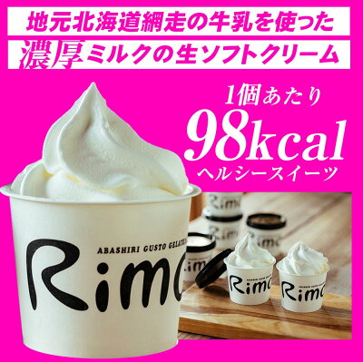 アイテムID:668016の画像2枚目