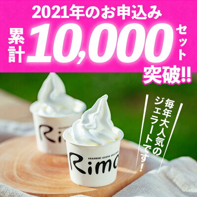 アイテムID:668016の画像3枚目