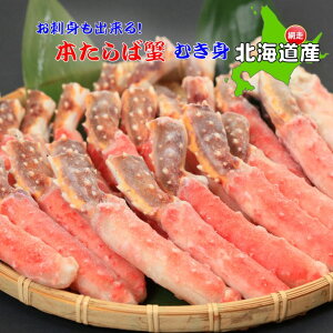 yӂ邳Ɣ[Łzy12/30܂ł͂tzⓀ{^oKj|[Vrނg 1kgyHEhgOKzikCYj y ӂ邳Ɣ[ lC ^oKj ΂  Jj I ^o 
