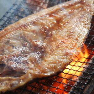 超特大開きホッケ2尾セット