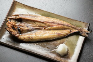 超特大開きホッケ2尾セット