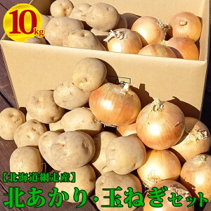 yӂ邳Ɣ[ŁzႪ()ʂ˂Zbg 10kgiԑYj y ӂ邳Ɣ[ lC  LO Ⴊ WKC   ʂ˂ ^}lM ʔK ܂˂ 