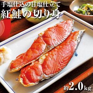 yӂ邳Ɣ[Łz艖d̊Éd g̐؂g 2.0kg ws y ӂ邳Ɣ[ lC  LO  TP Ⴏ VP  g ؂g VAY Ⓚ ^pbN 