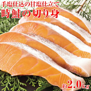 yӂ邳Ɣ[Łz艖d̊Éd ̐؂g 2.0kg ws y ӂ邳Ɣ[ lC  LO  TP Ⴏ VP   ؂g VAY Ⓚ ^pbN 