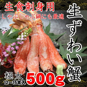 yӂ邳Ɣ[Łzyʌz{킢Ȋ̂ނg 500g×2i|[VjH ԑH y ӂ邳Ɣ[ lC  LO 킢 YCKj 킢I  I |