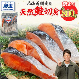 yӂ邳Ɣ[Łzy󂠂zyYzkCԑYVR؂g 800g y ӂ邳Ɣ[ lC  LO   VP Ⴏ ؐg ؂g g ؐg ؂g Ⴏؐg V
