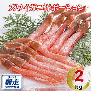 yӂ邳Ɣ[ŁzⓀYCI_|[V 2kgi500g×4jyӂ邳Ɣ[ lC  LO YCKj 킢 킢I YCI I  Jj |[V ނg VN 