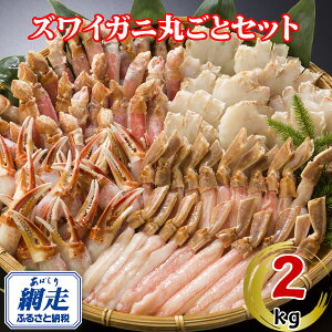 yӂ邳Ɣ[ŁzⓀYCIۂƃZbg 2kg y ӂ邳Ɣ[ lC  LO YCKj 킢 킢I YCI I  Jj |[V ނg ނ܉Mtg 