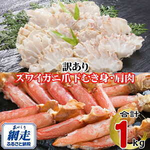 yӂ邳Ɣ[Łz󂠂 ⓀYCIނ܉E̔Zbg 1kg y ӂ邳Ɣ[ lC  LO YCKj 킢 킢I YCI I  Jj ɂ Jj