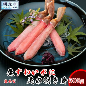 yӂ邳Ɣ[Łz YCKj hgłHׂ܂B ɂԂIXX YCJji킢Ij̑̂ނg 500g kCws y LO Jj {킢 {YCKj 